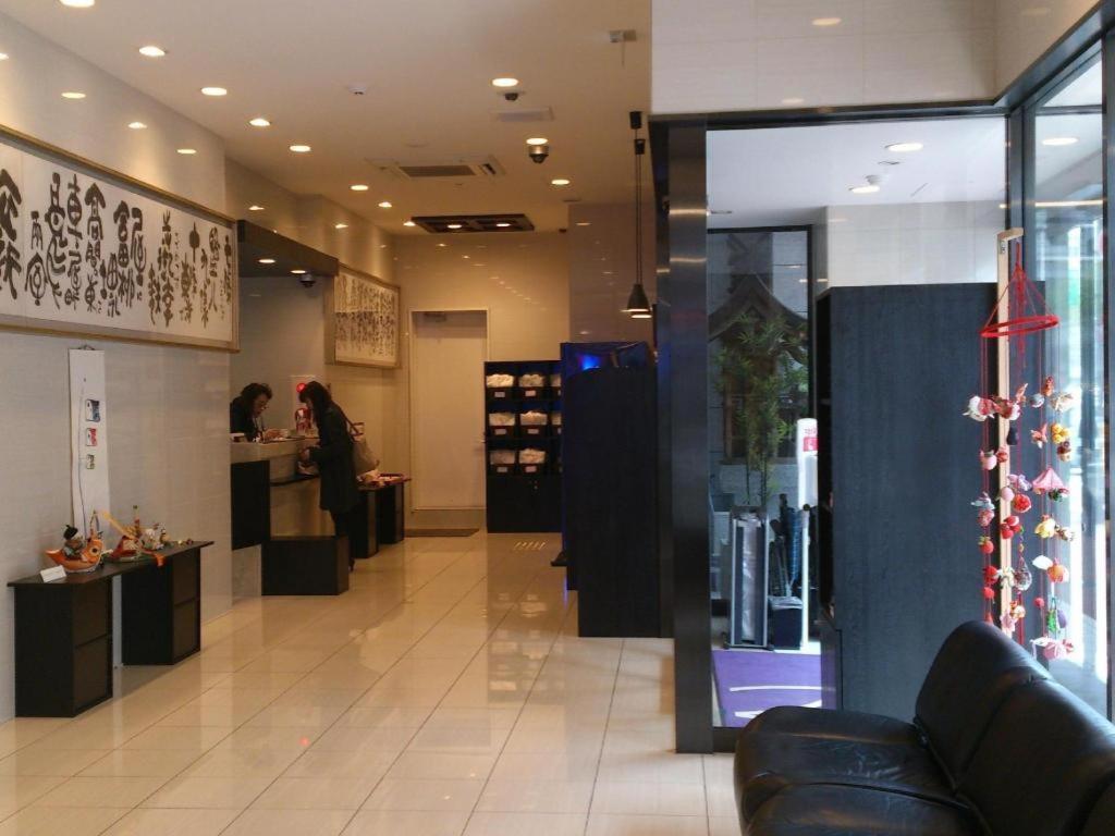 Hotel-Kyoto Base Eksteriør bilde