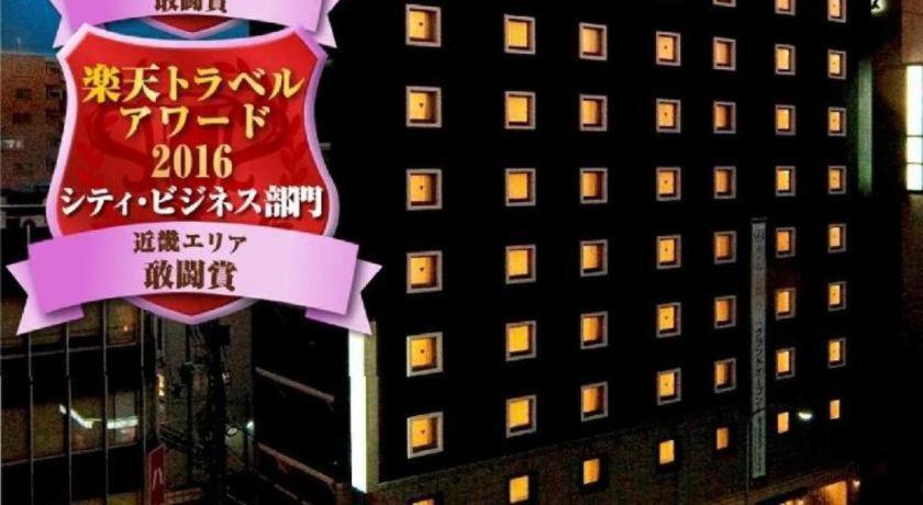 Hotel-Kyoto Base Eksteriør bilde