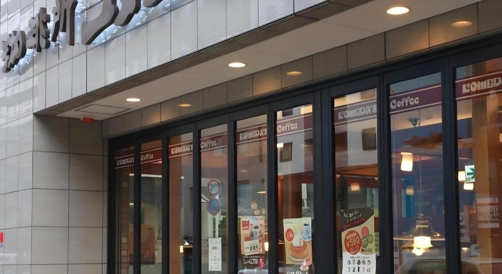 Hotel-Kyoto Base Eksteriør bilde